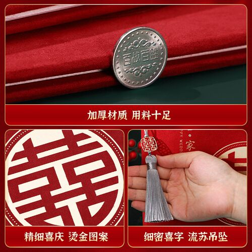 结婚礼金簿收礼记账本签名册嘉宾签到本婚礼人情礼簿婚庆用品大全 - 图1