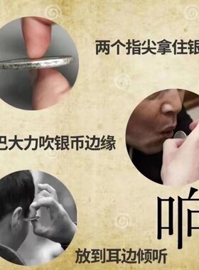 银元光绪收藏奉天光绪元宝造库平七钱二分龙洋大洋工艺古玩大头