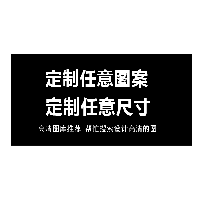 超大号鼠标垫定制尺寸广告logo来图定做diy网吧电脑办公桌垫订制-图3