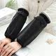 Long waterproof and oil-proof women's sleeves office sleeves