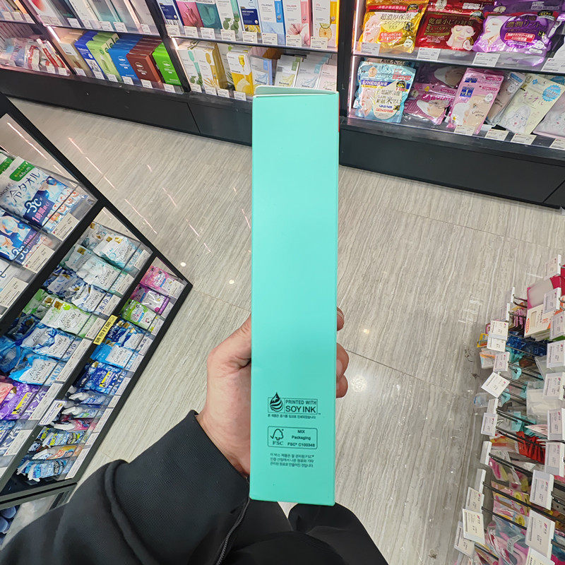 香港正品代购韩国BRING GREEN/芭兰歌林茶树积雪草祛痘修复面膜,淘宝优惠券,粉丝福利购,淘宝优惠卷