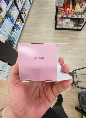 香港正品代购日本LIBERTA HIMECOTO改善暗沉去角质夜用腋下亮白霜