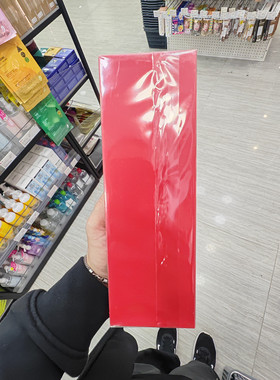 香港正品代购法国MAISON Z优雅自信提神男女伊格尼斯浓香水EDP