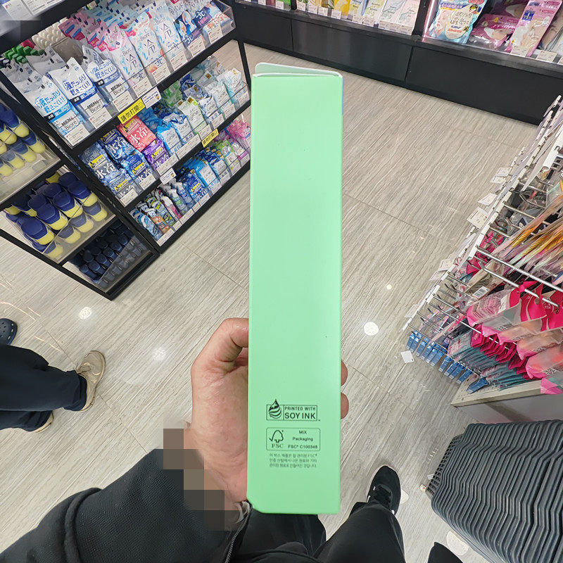 香港正品代购韩国BRING GREEN/芭兰歌林芦荟薄荷补水保湿舒敏面膜,淘宝优惠券,粉丝福利购,淘宝优惠卷