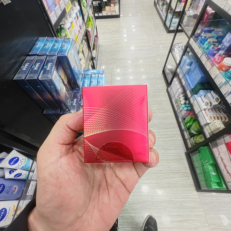 香港正品代购台湾OLAY/玉兰油胜肽专研奢护眼霜-15G,淘宝优惠券,粉丝福利购,淘宝优惠卷