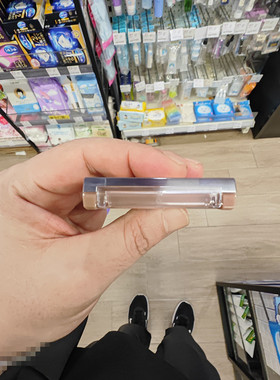 香港正品代购日本Cezanne/倩诗丽少女感防水闪烁雾眼影-03-饼干棕