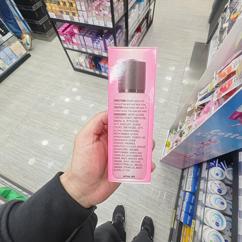 香港正品代购泰国OLAY/玉兰油锁水保湿乳液-150ML,淘宝优惠券,粉丝福利购,淘宝优惠卷