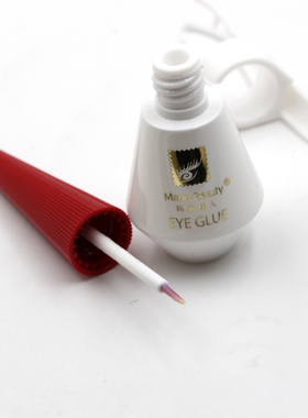 新款正品MarieBeauty