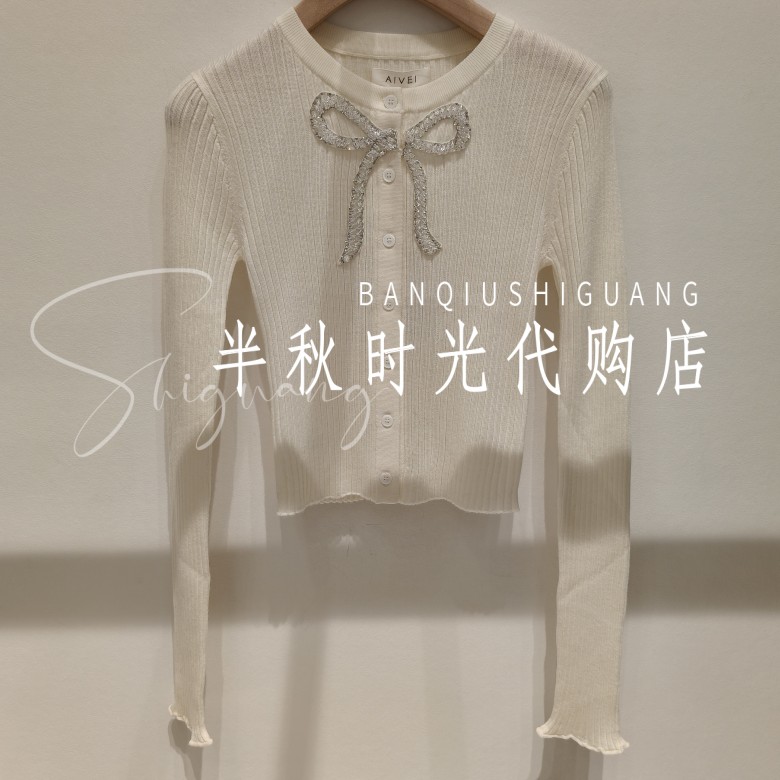 现货(小魔女)XRV7M19A原980艾AIV专柜正品25冬水钻蝴蝶结开衫 - 图2