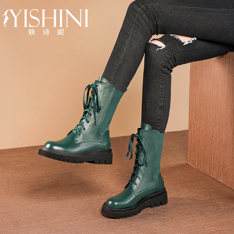 新款真皮平底马丁靴女松糕厚底女靴绿色圆头骑士靴系带中筒靴短靴,淘宝优惠券,粉丝福利购,淘宝优惠卷