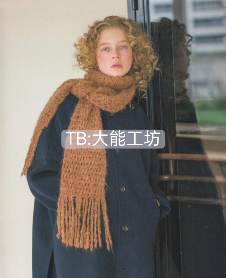 【日文】棒针编织 欧洲编织毛衣 2025秋冬套衫围巾手袋教程 429 - 图3