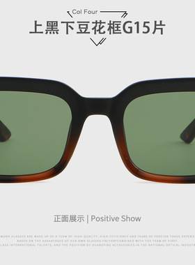 于适同款墨镜off玳瑁豹纹w