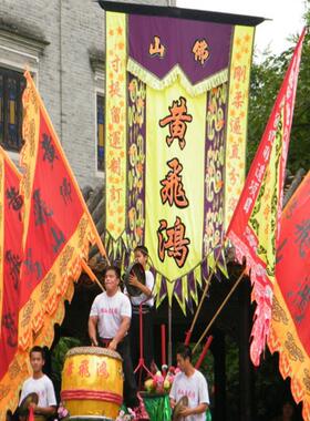 靖定制数码印刷醒狮三角旗舞狮旗战旗交流旗武术旗三旗五旗仿古旗