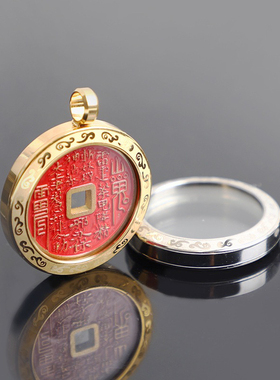 2024新款山鬼花钱 山鬼花钱保护壳 送垫圈唐卡嘎乌山鬼花钱保护盒