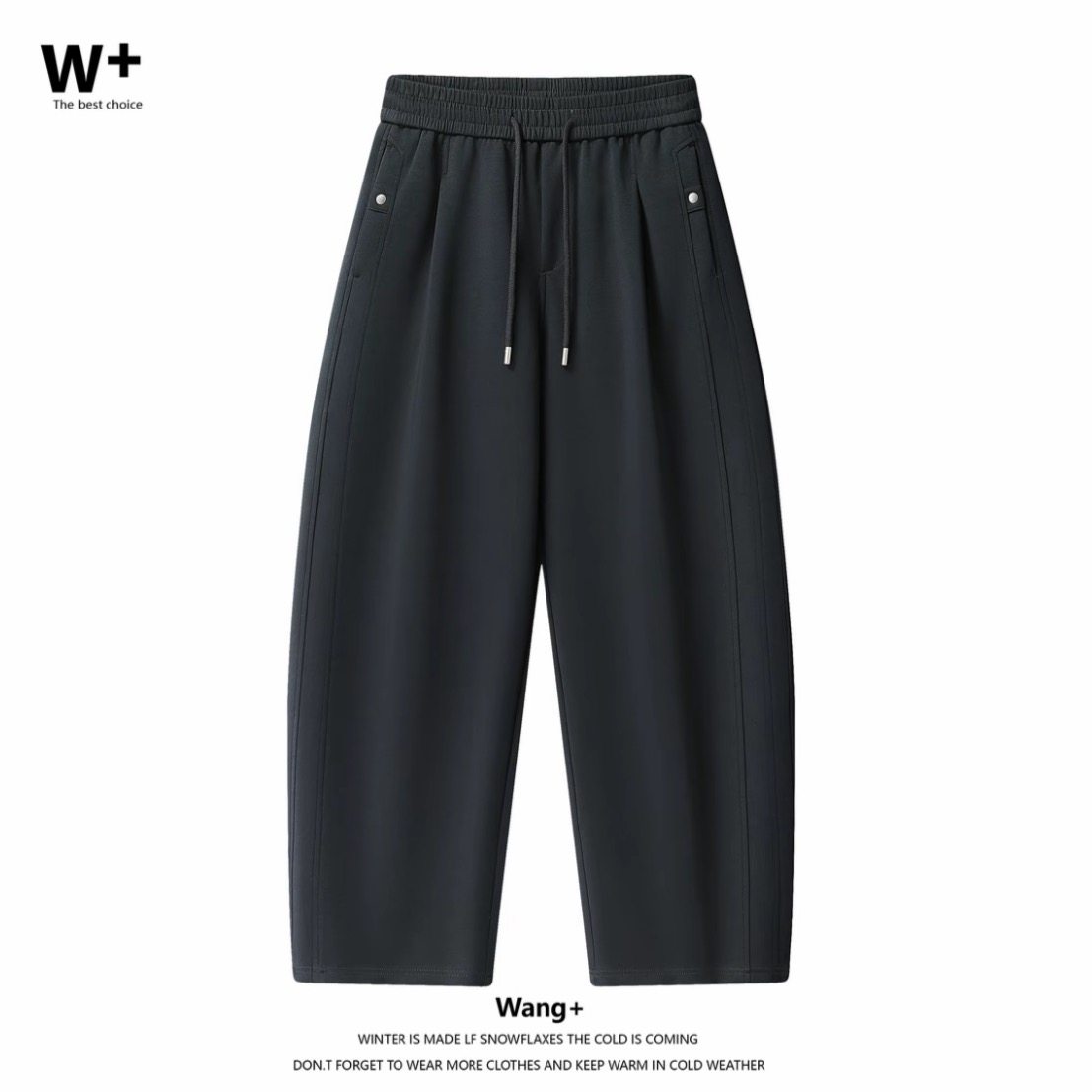 朴衔男装服饰秋冬季男休闲裤加厚抽绳松紧腰宽松垂感弯刀裤5051,淘宝优惠券,粉丝福利购,淘宝优惠卷