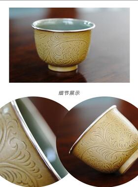 建盏盖子包银文玩修复锔瓷锔钉