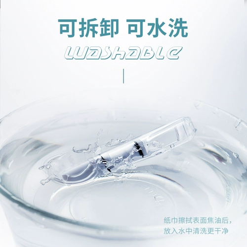 Можно очистить фильтр сигаретных моллюсков Moore, можно очистить