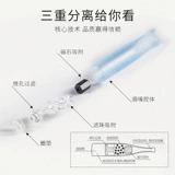 Одноразовый магнитный мундштук подходит для мужчин и женщин