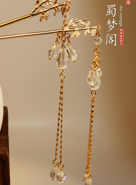 原创手工订做明制爱心水滴发饰