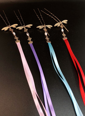 原创蜻蜓带流苏可拆卸小钗头饰