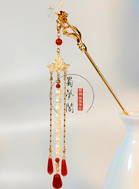 原创汉服头饰魏晋珍珠玛瑙佛手