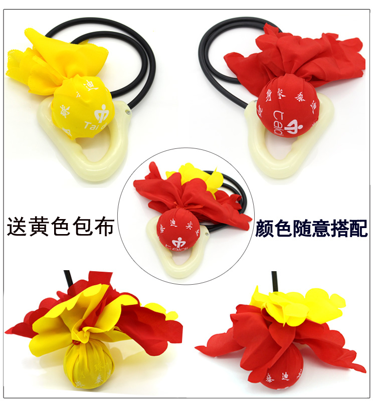 比赛专用泰迪牌无极健身球中老年人健身球甩甩球太极手球绳套单球 - 图1