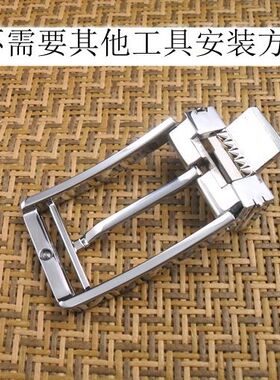 针扣头皮带扣头3.2 3.3 3.4 3.5cm男休闲百搭商务正装腰带扣头
