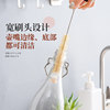 Pig hair, spout brush, straw brush, baby bottle, teapot brush