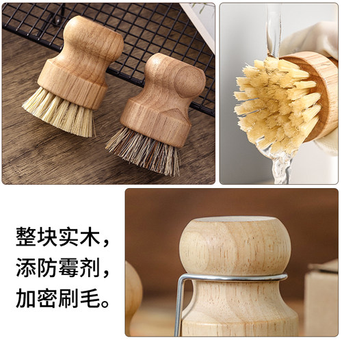 厨房果蔬刷胡萝卜蔬菜刷土豆餐厅海产小龙虾蟹去污泥清洁刷山药姜 - 图3