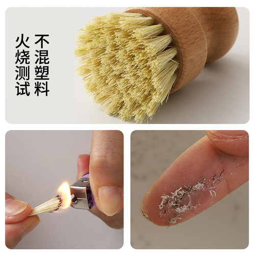 厨房果蔬刷胡萝卜蔬菜刷土豆餐厅海产小龙虾蟹去污泥清洁刷山药姜 - 图2