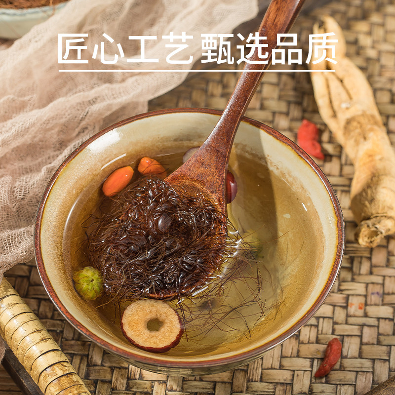 农家玉米须茶500g正品新鲜干苞米须无杂质泡水散装另售孕妇中药材,淘宝优惠券,粉丝福利购,淘宝优惠卷