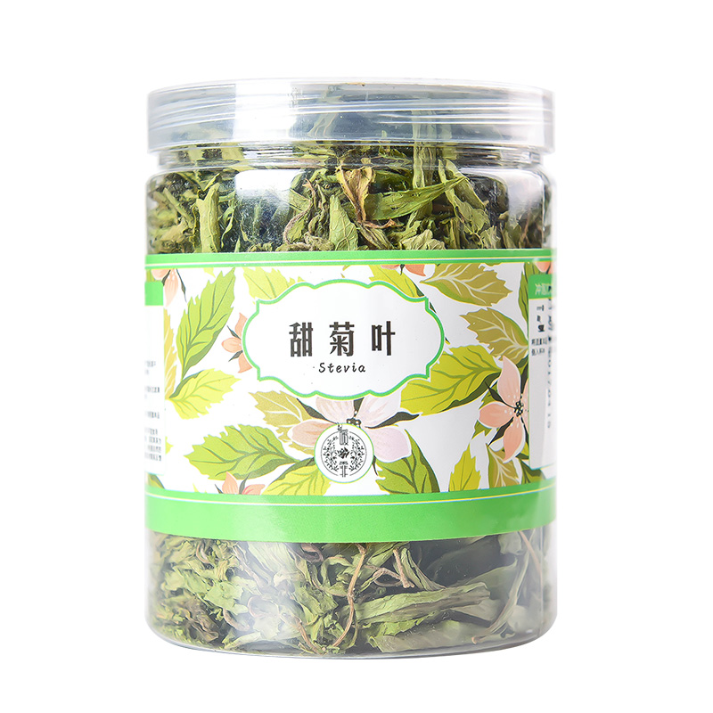 甜菊叶甜叶菊15gX3代糖低糖甜味散装苷干叶另售特级花茶花草茶叶 - 图3