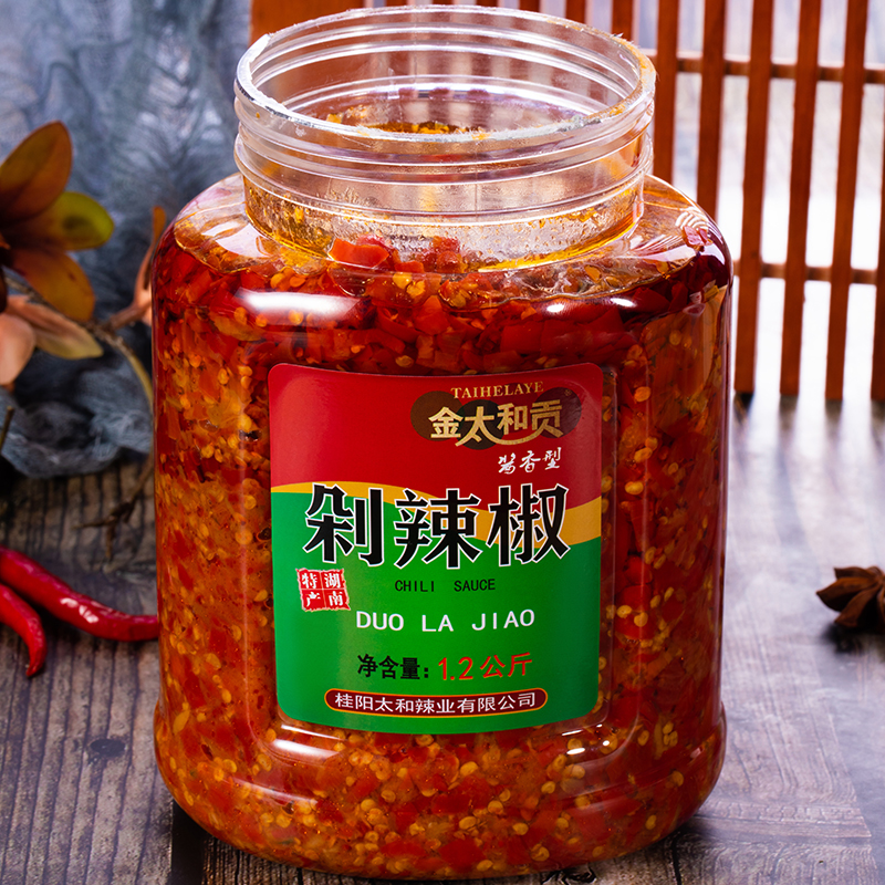 金太和贡剁辣椒1.2KG剁辣椒大瓶辣酱油辣椒调料商用湖南郴州特产