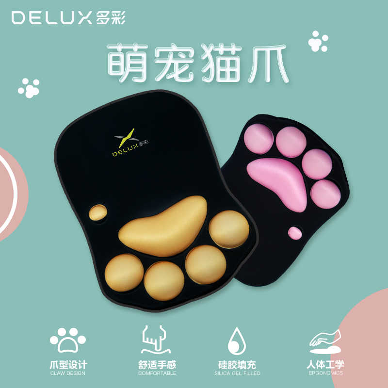 猫爪q 新人首单立减十元 22年6月 淘宝海外 猫爪q 新人首单立减十元 22年6月 淘宝海外