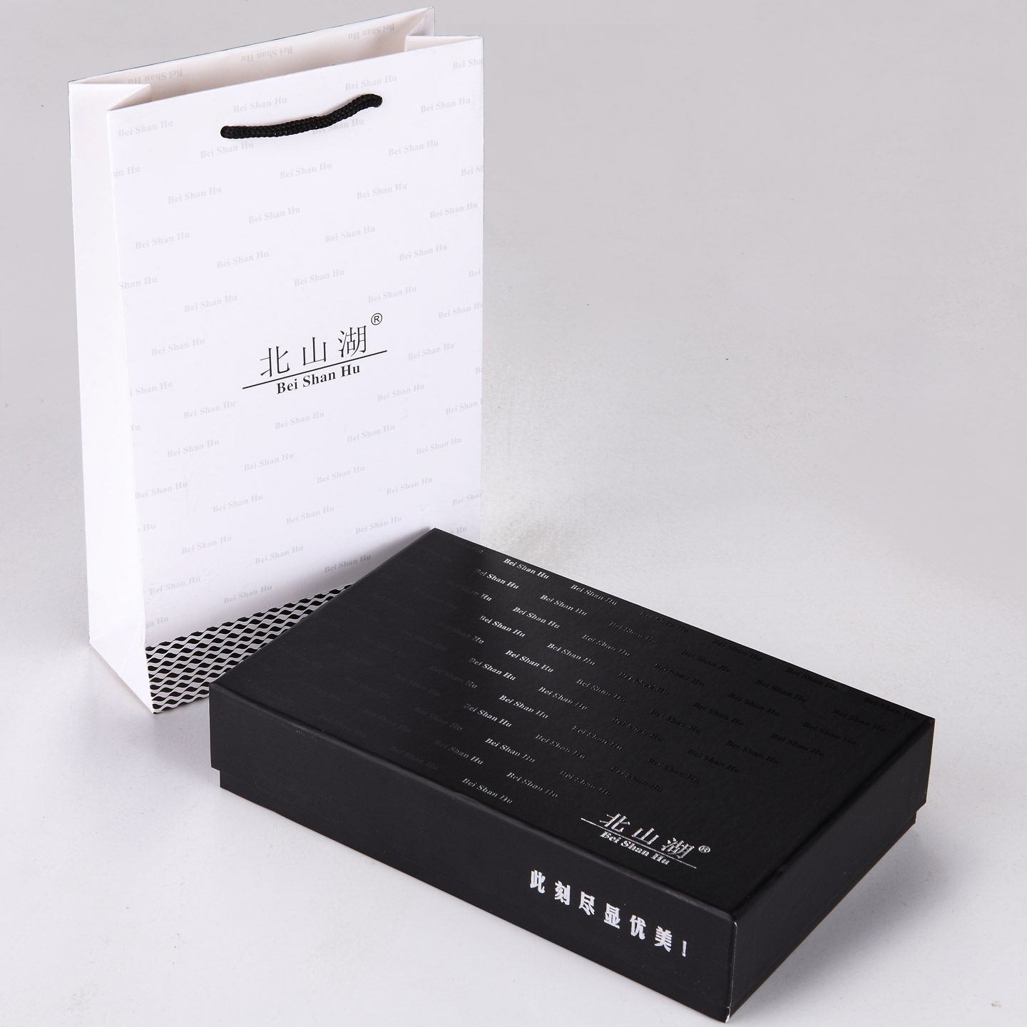 4条装夏季本命年红色内裤男士平角裤大码冰丝网孔性感结婚男四角,淘宝优惠券,粉丝福利购,淘宝优惠卷