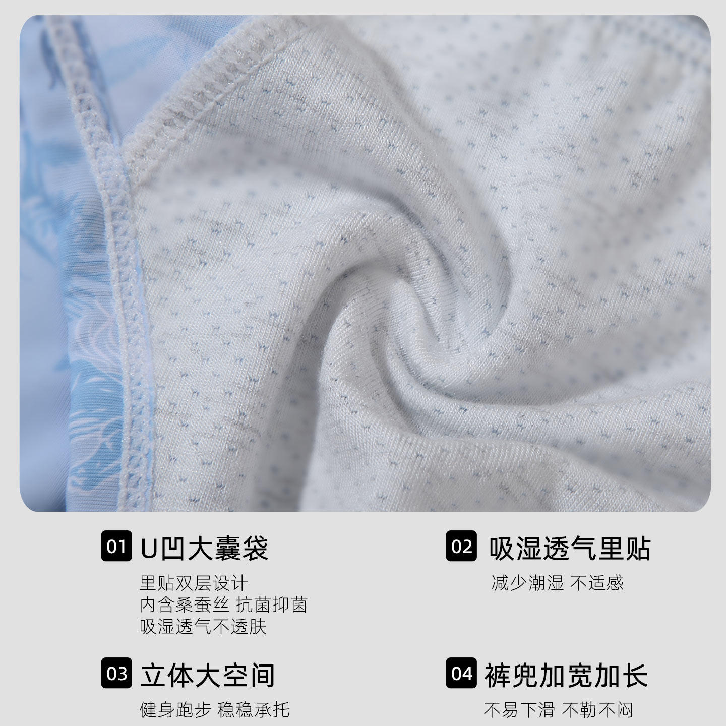 2026属马本命年红色男士三角内裤男结婚礼物A类冰丝马到功成印花,淘宝优惠券,粉丝福利购,淘宝优惠卷