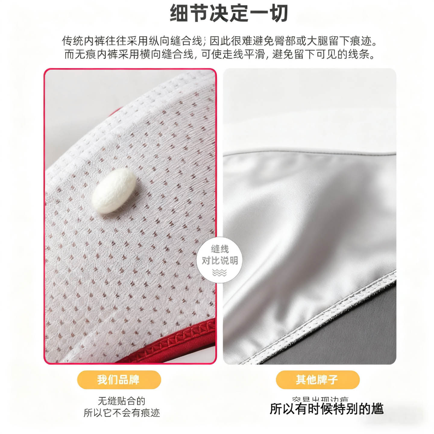 轻奢缎面冰丝高端酒红色本命年男士内裤男三角结婚礼物礼盒装vckv,淘宝优惠券,粉丝福利购,淘宝优惠卷