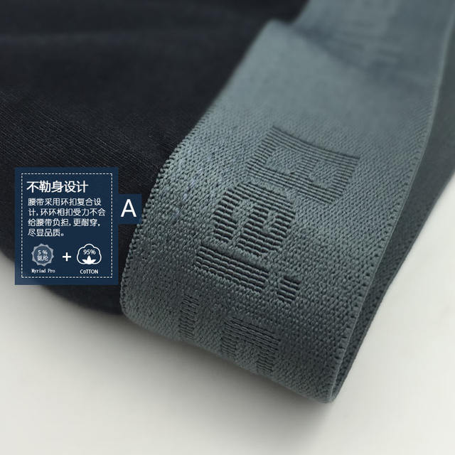 2 pieces of solid color lined tight single large size long johns