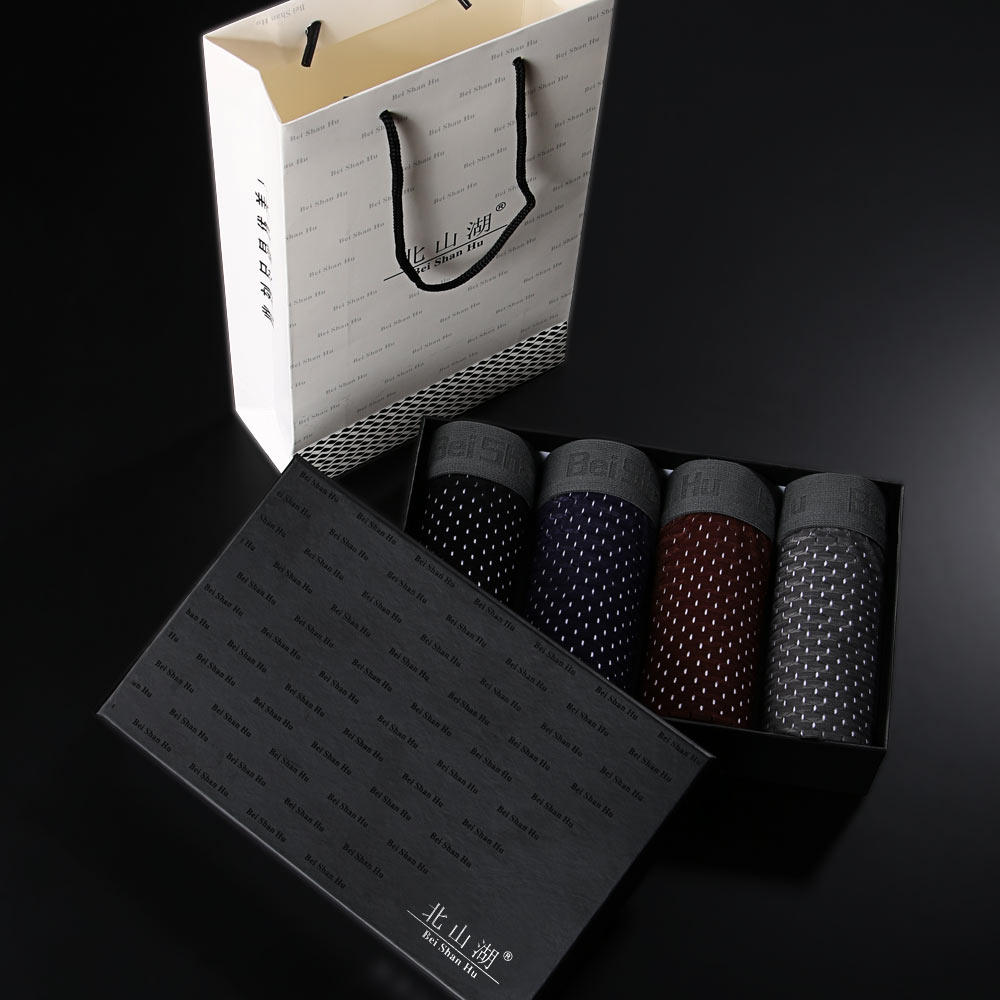 北山湖男士内裤四角竹浆纤维网眼性感冰丝超薄气孔加大码平角裤,淘宝优惠券,粉丝福利购,淘宝优惠卷