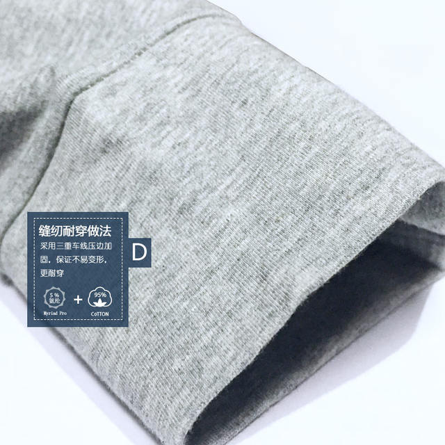 2 pieces of solid color lined tight single large size long johns