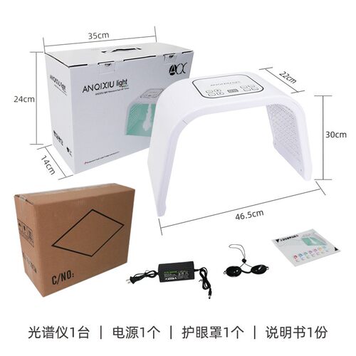 新款光子嫩肤美容仪器 纳米补水喷雾光谱仪七彩PDT光谱光动力祛痘 - 图2