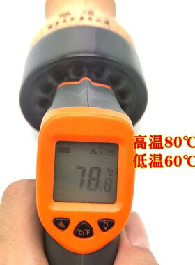 砭石温灸仪电热敷刮痧仪器红外能量揉腹按摩养生罐砭灸罐颐道加热