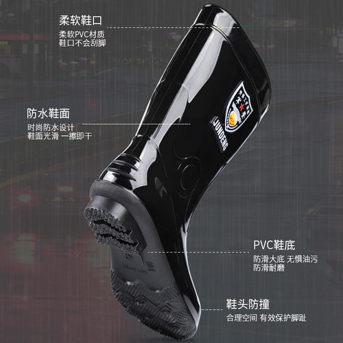 特大码雨鞋男士短筒套鞋中高筒水靴男防滑雨靴加绒保暖劳保水胶鞋 - 图1