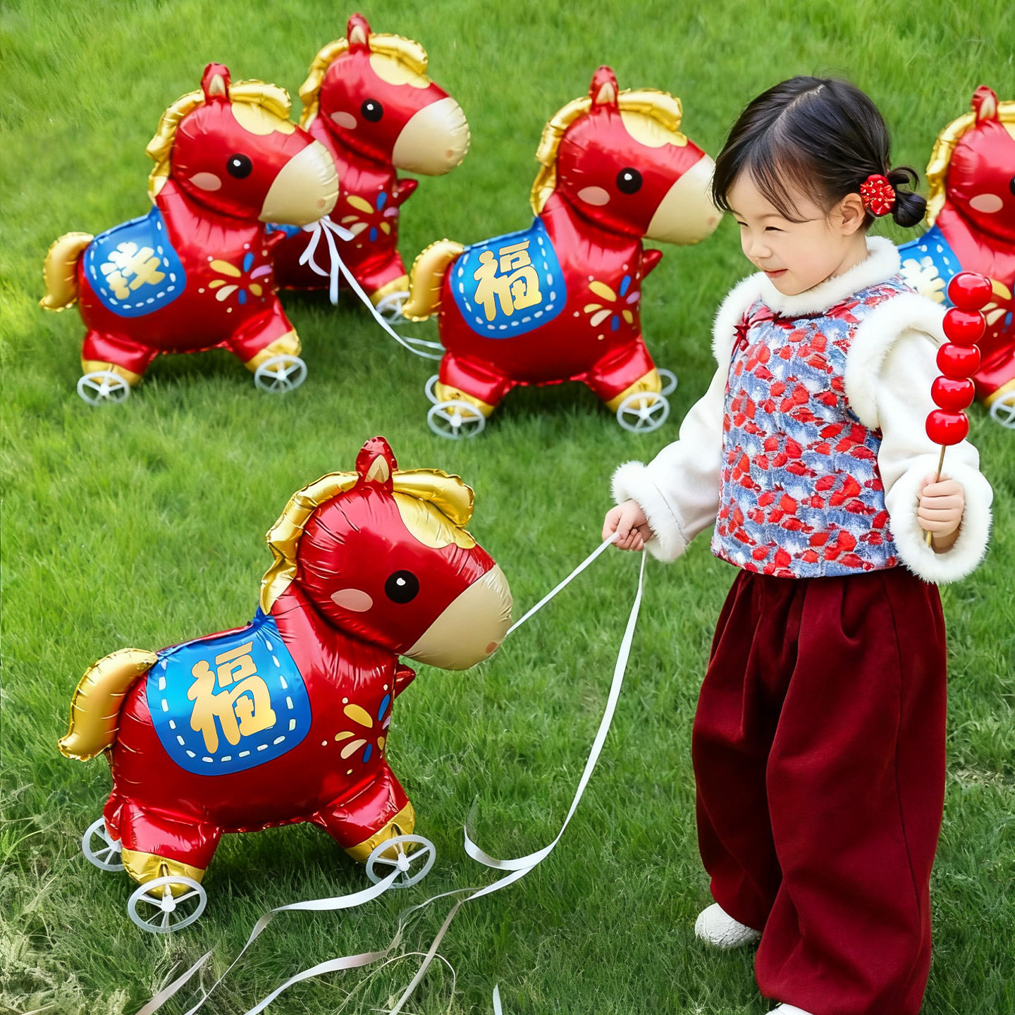2026马年卡通生肖铝膜走路气球过年春节新年儿童户外氛围拍照道具,淘宝优惠券,粉丝福利购,淘宝优惠卷