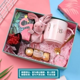 Подарочная коробка, подарок на день рождения, коллекция 2022