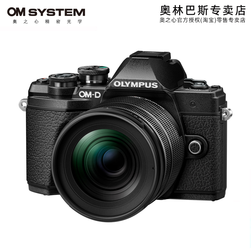 Olympus/奥林巴斯12-45mm F4.0 PRO变焦镜头风光人像恒定光圈-图3