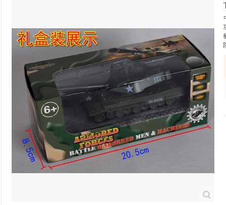 T99坦克正品1:48 T99主战坦克车合金模型儿童玩具-图0