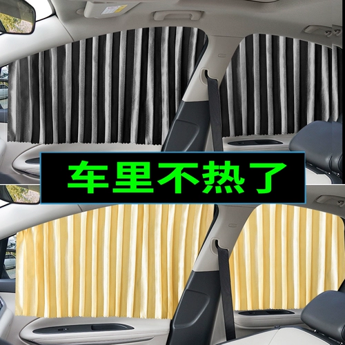 Чери Специальное автомобиль Солятву Тигр 3/5/5x/7 ERIZE