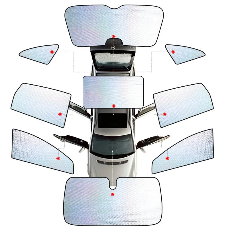 大众探岳汽车防晒隔热遮阳挡前档车用窗帘遮光板全景天窗遮阳帘