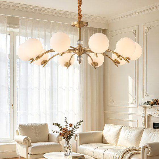 New magic bean living room chandelier French light luxury cream style